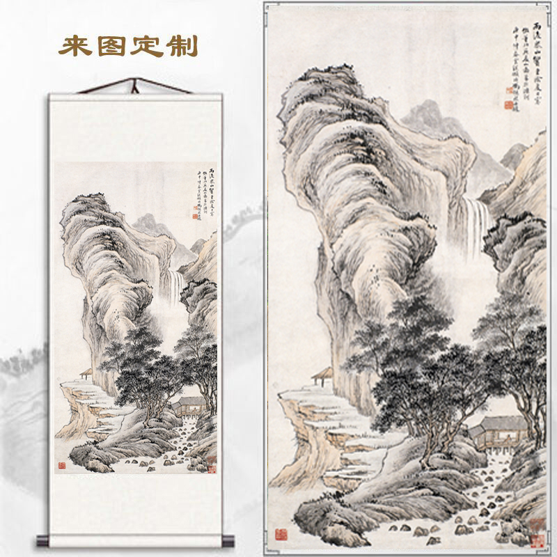 客厅竖版背景墙水墨山水卷轴挂画办公