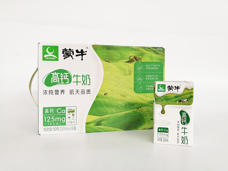 3月生产蒙牛高钙牛奶利乐砖250ml16盒高钙牛奶现货