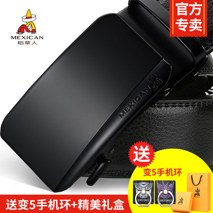 百货50条,全部都是实用的玩意儿,剁手党必备!(1.6) 淘宝优惠券