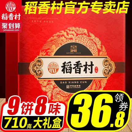 ŵص涨뻧̺ŵҳԡˮŵԡҷ 10.90Ԫ