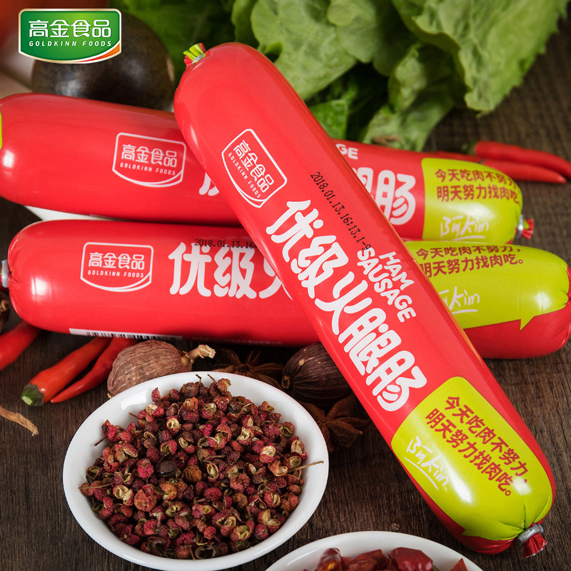 高金食品 优级大火腿肠170g人吃泡面搭档火锅方便速食