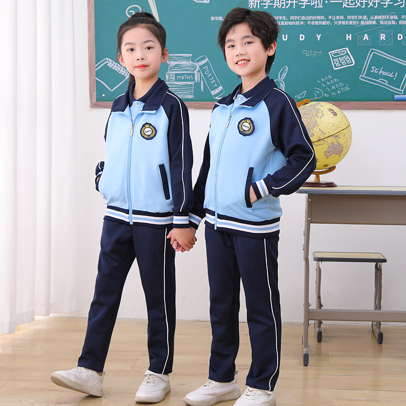 春秋季中小学生校服套装三件套初中生班服学院风运动会幼儿园园服