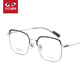 川久保玲方形眼镜框女大框瘦脸半钛眼镜架可配近视有度数男7206