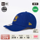 New Era纽亦华夏季新款NBA棒球帽子男女弯檐帽遮阳刺绣儿童帽多色