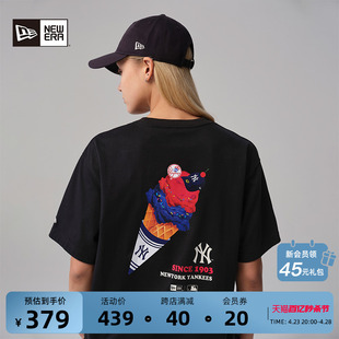 New Era纽亦华2024夏季新款MLB冰淇淋印花短袖情侣简约休闲T恤潮