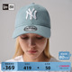 New Era纽亦华2024夏季新款MLB棒球帽弯檐人字纹软顶NY刺绣遮阳