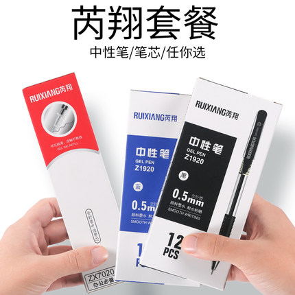 百货50条,全部都是实用的玩意儿,剁手党必备!(12.7) 淘宝优惠券