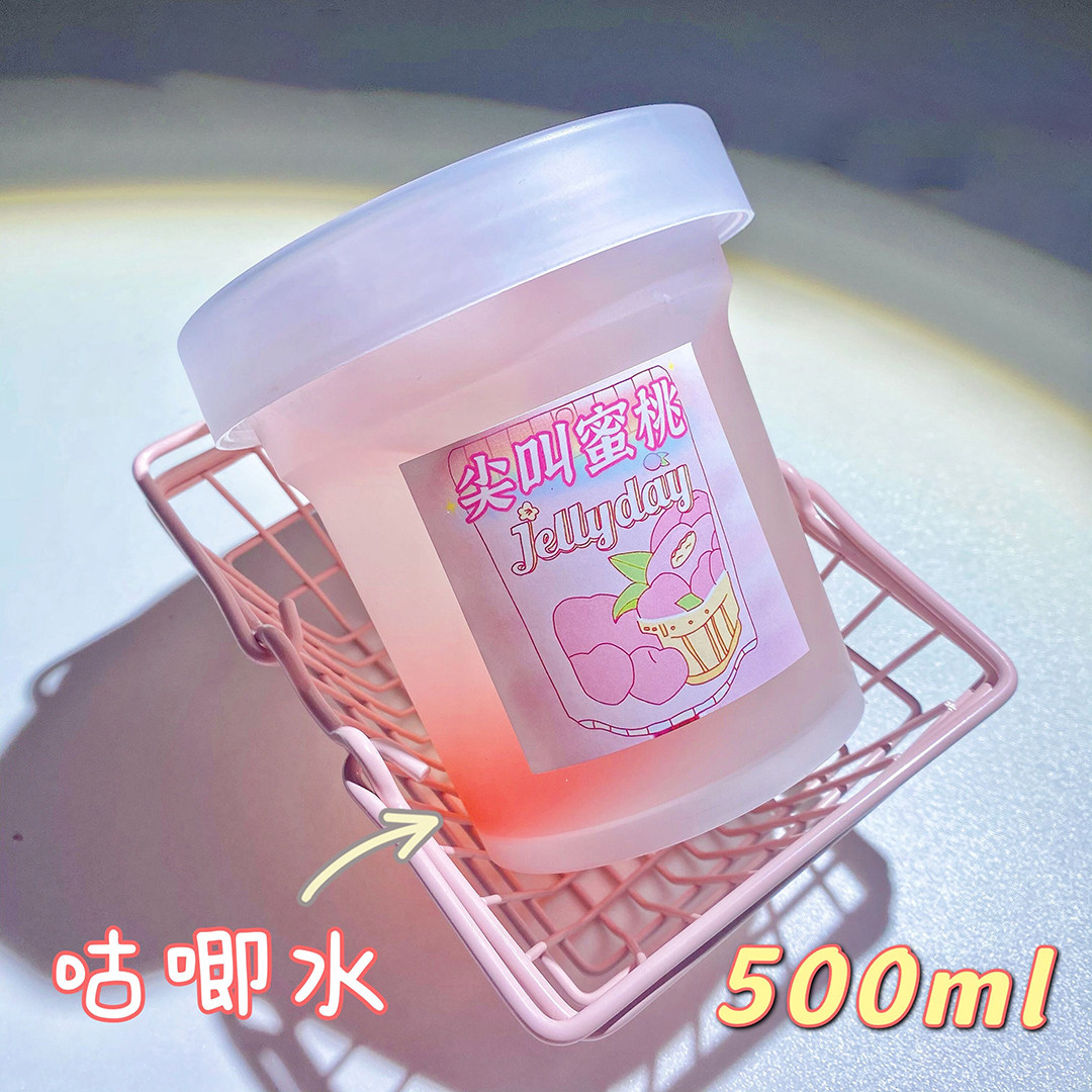 新品儿童无毒假水抱抱奶 捏着玩 咕唧叫高颜值仙气