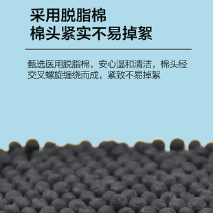 双头螺旋棉签掏耳朵专用棉棒一次性挖耳勺黑色清洁耳屎棉球棉花棒