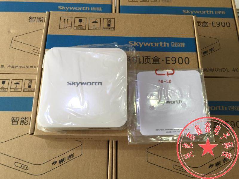 特价创维机顶盒e900_全新创维e900-s skyworth 云南联通iptv 4k机顶盒