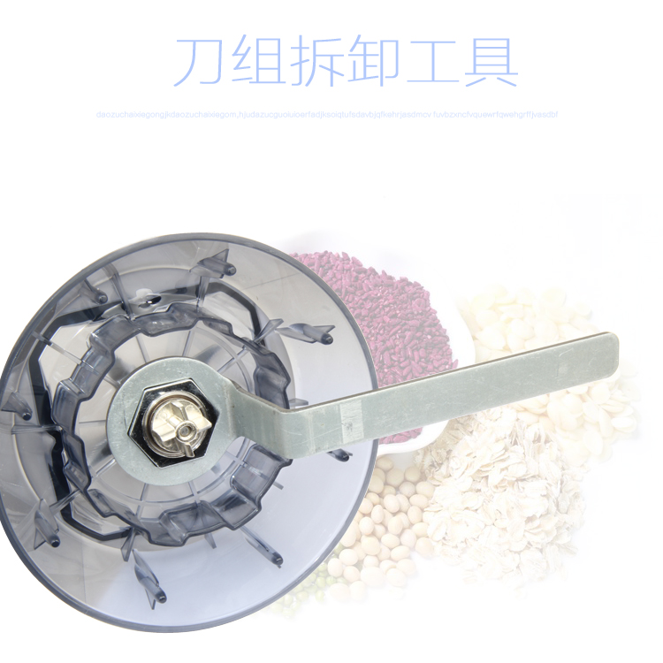 快易好KYH-111 112D 113D商用豆浆机拆卸工具正品包邮|ruв категории кухонные приборы, кухонные приборы оборудование, соевое молоко/перемешивание/шлифовальные машины аксессуары - от Buy2taobao.com для оказания профессиональной услуги покупки агента Taobao