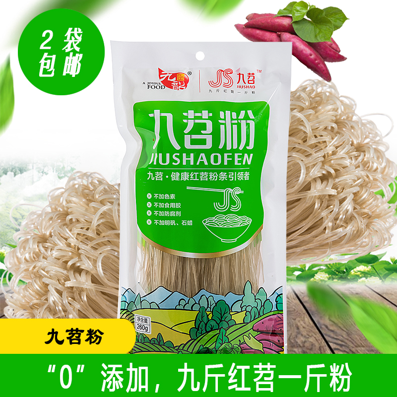 四川特产正宗九苕细红韶川粉干货红薯酸辣粉散装260g粉丝红薯条在类目 粮油米面/南北干货/调味品, 南北干货/肉类干货, 干货/土特产, 其它中 - 来自Buy2taobao.com提供专业的淘宝代购服务