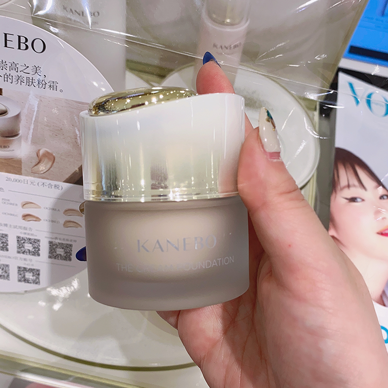 White strawberry beauty Japanese direct mail Kanebo Kanebo 19 Luxurious Lady Cui Zhen Crystal mining Cream Foundationin the Makeup/Perfume/Beauty tools , Liquid Foundation/Cream category - from Buy2taobao.com to provide professional Taobao agent buy service