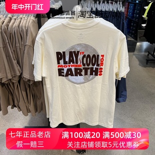 Nike耐克24新款男子PLAY COOL地球美式复古纯棉短袖T恤FB9812-133