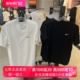 Nike耐克新款男子跑步健身休闲运动速干短袖 T恤DV9840-100-010