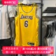 Nike耐克新款男子詹姆斯6号湖人队球衣篮球速干背心DN2009-728