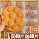 鸡蛋仔面包整箱早餐港式健康营养芝士夹心蛋糕点零食休闲食品小吃