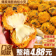 海苔肉松小贝爆浆夹心早餐面包整箱营养学生官方正无品蔗糖零食品
