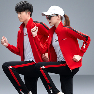 春秋情侣运动服套装男女冬季休闲纯棉跑步衣服加绒加厚卫衣三件套