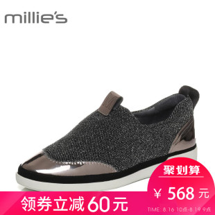 寶格麗優惠嗎 活動惠millies妙麗秋新款亮線佈面一腳蹬平底單鞋女LF320CM7 寶格麗白