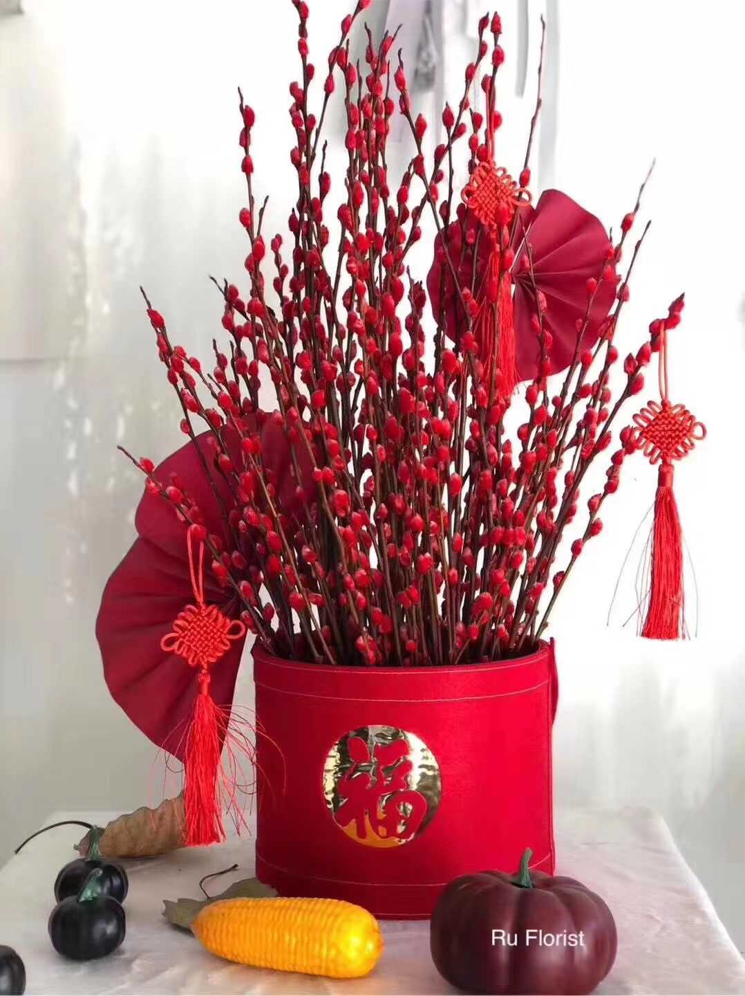 客厅卧室_年宵花银柳银两到家红红火火居家干花插花瓶好养彩色鲜枝