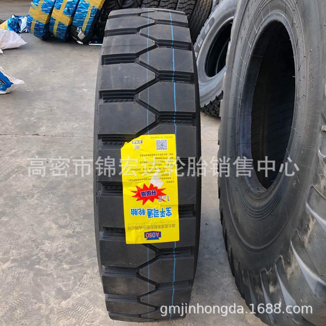 奥莱斯防爆轮胎1100R20 1200R20矿山防爆前四后八自卸车轮胎