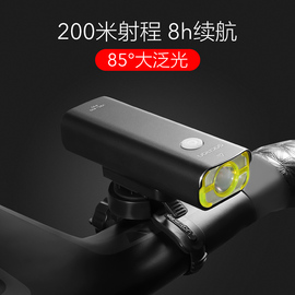 加雪龙V9C400自行车灯山地车前灯USB充电夜骑行灯单车强光手电筒