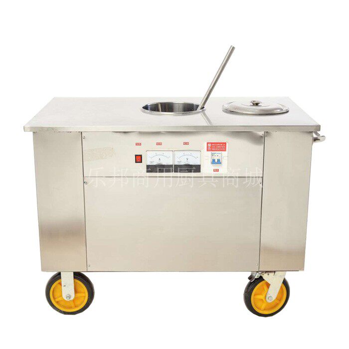 商用雪花酪机双桶机器土耳其冰淇淋苏记奶酪专用现做果味酸奶