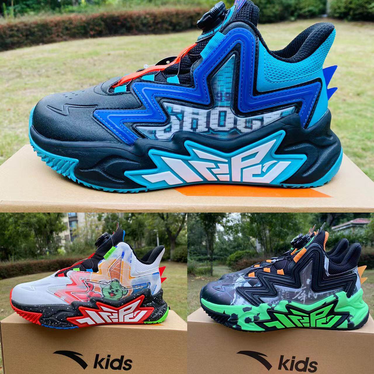 安踏儿童男秋冬新款纽扣篮球鞋皮面水泥克氪星运动鞋312241112