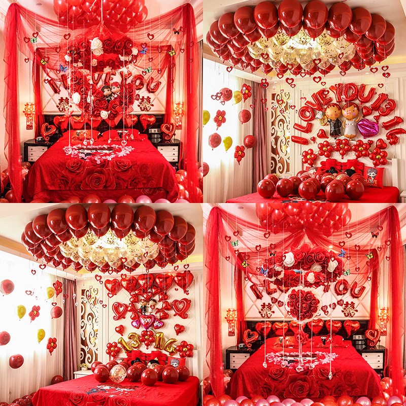 网红婚房装饰创意浪漫新房布置套装卧室气球拉花结婚婚庆用品大全