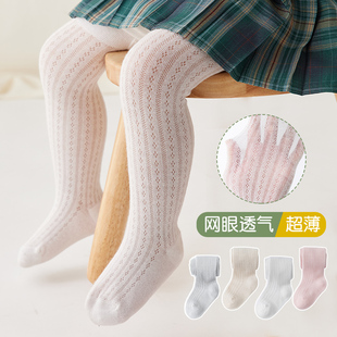 儿童袜子夏季薄款女孩纯棉连体袜女宝宝白色夏天婴儿女童连脚长袜