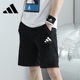 正品Adidas速干短裤男2024夏季新款运动裤子休闲阿迪达斯五分裤薄