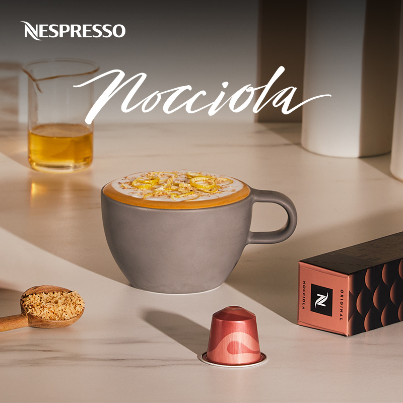 NESPRESSO雀巢胶囊咖啡 榛果风味咖啡 进口意式浓缩黑咖啡10颗装