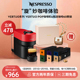 NESPRESSO Vertuo Pop进口家用奈斯咖啡机含60颗黑咖啡胶囊礼品