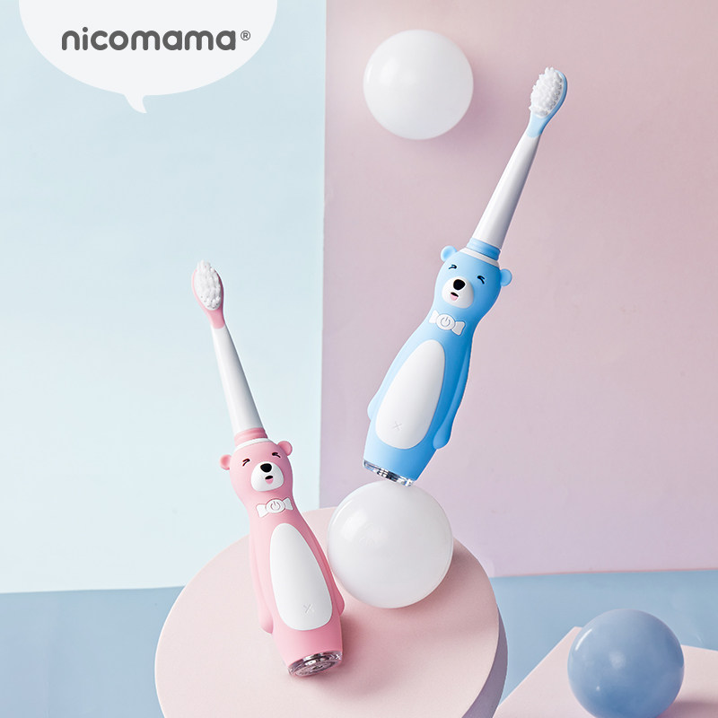 nicomama儿童小熊款电动牙刷宝宝智能声波牙刷 双色可选送4刷头