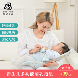 哺乳枕喂奶神器抱抱婴儿横抱睡觉托腰抱娃神器2019新夏季喂奶枕头