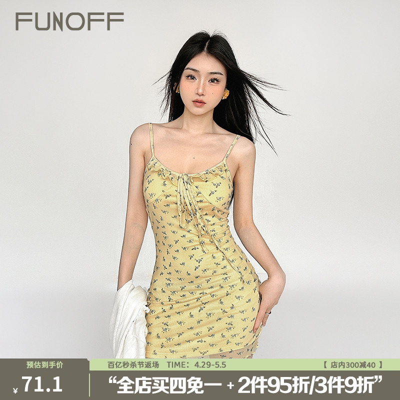 FUNOFF 法式bm清新柠檬黄色吊带连衣裙修身春日碎花包臀裙女夏季