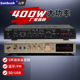 298BT大功率400W蓝牙AV功放机卡拉OK音响家用高保音K歌110V跨境