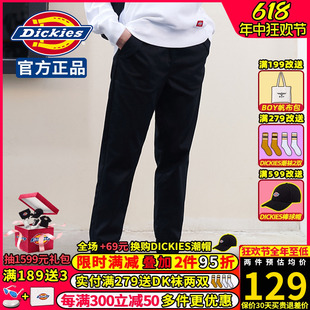 Dickies休闲裤女腰部橡筋抽绳24春季新品迪克斯潮牌ins束脚长裤子