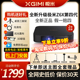 极米Z6X第四代投影仪家用1080P全高清智能投影机手机投屏卧室Z7X