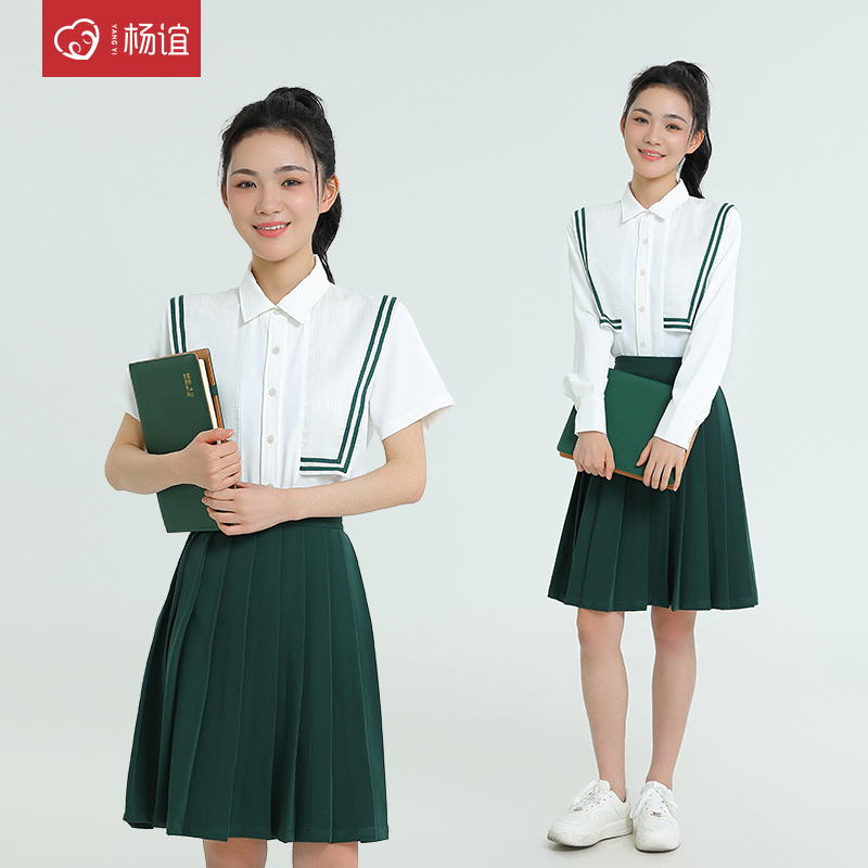 杨谊教师工作服幼儿园老师园服夏季职业装套装裙两件套幼师服新款