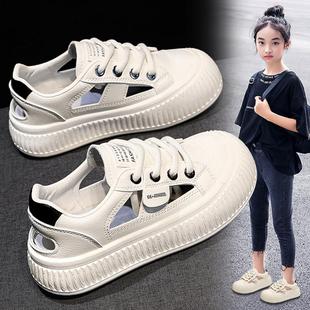 儿童小白鞋镂空女童鞋子2024新款夏季透气百搭板鞋软底女孩运动鞋