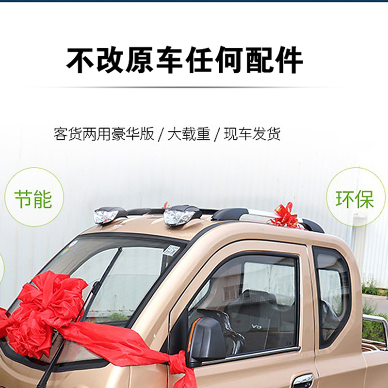 全封闭电动三轮四轮车三轮车通用反光镜牛电小王子后视镜倒车镜|ruв категории электромобиль/аксессуары/транспортных средств, электромобиль нулевой/аксессуары, электромобиль отражатель - от Buy2taobao.com для оказания профессиональной услуги покупки агента Taobao