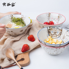 日本进口水晶猫家用陶瓷餐具日式米饭碗创意面碗可爱碟子卡通盘子
