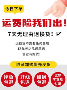 小个子多巴胺穿搭套装裙夏装活泼减龄上衣女显瘦牛仔半身裙两件套