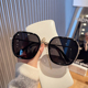 韩版气质优雅太阳镜女朋帕森夏季防紫外线大框显脸小墨镜街拍旅行