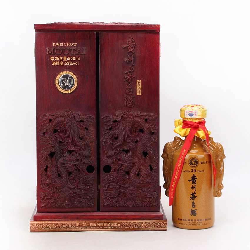 (2)2012年 贵州茅台酒(百年国博) 53度 500ml*1瓶