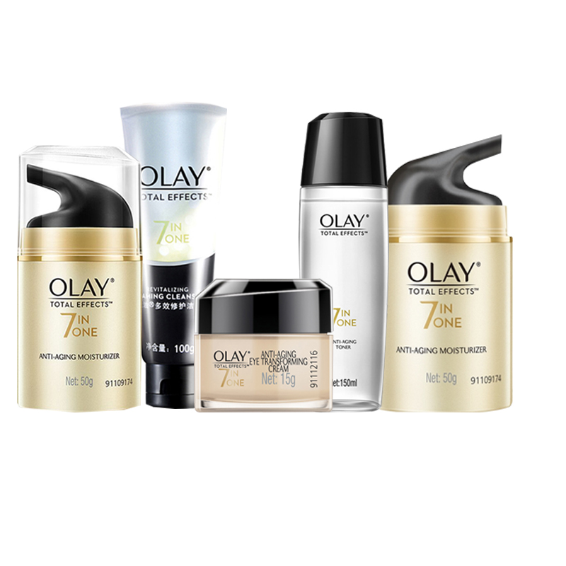 Olay/玉兰油多效修护系列套装补水保湿提亮肤色滋润亮肤正品