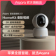 Aqara绿米联创智能摄像机E1高清2K已接入HomeKit全屋安防摄像头