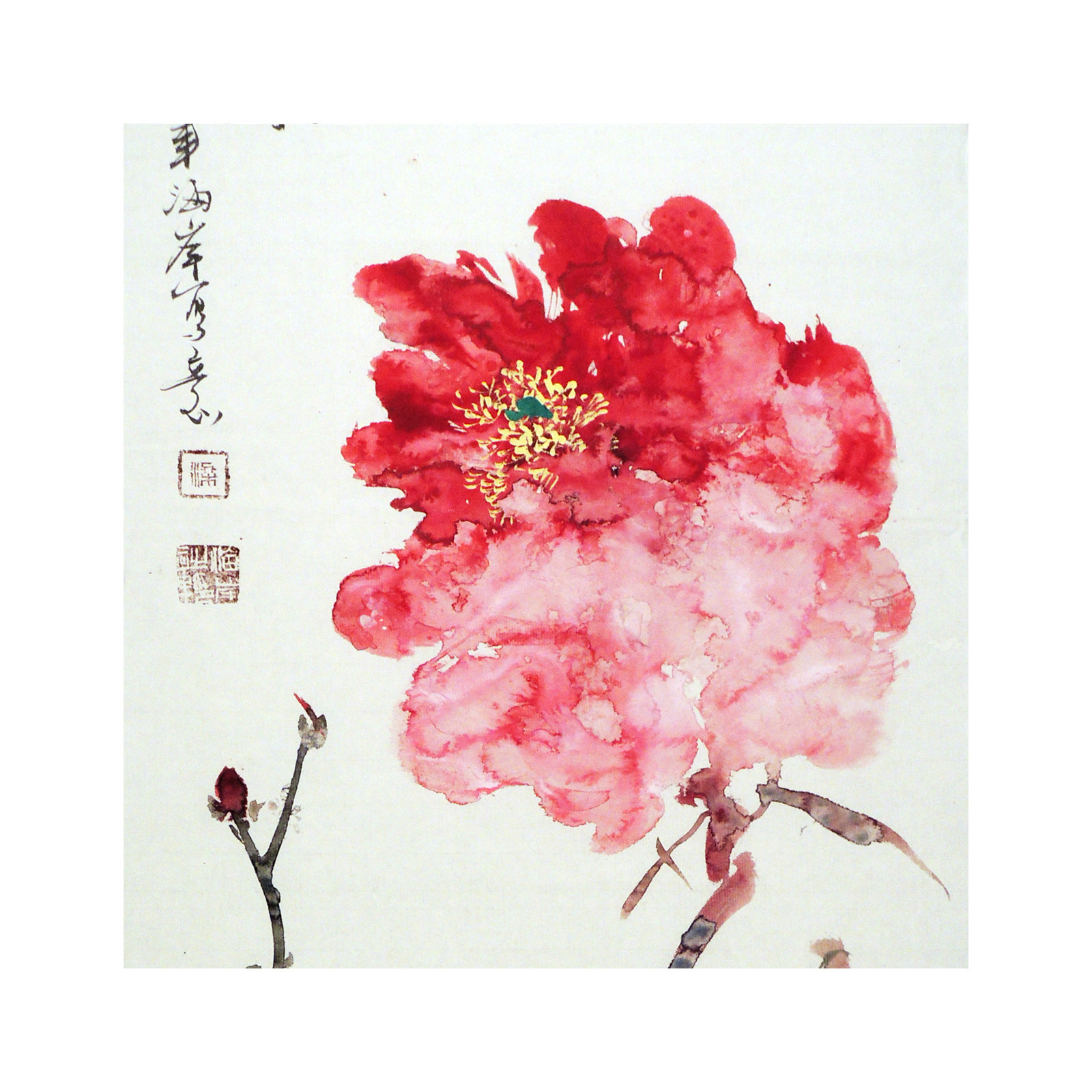 梁海岸《花鸟四条屏》广西省美术家协会会员